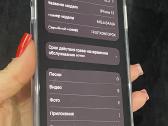 iPhone 12 128gb - nuotraukos Nr. 7
