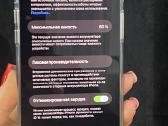 iPhone 12 128gb - nuotraukos Nr. 8