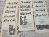 Parduodami laikraščiai sveikatos, buities ir kt - nuotraukos Nr. 9