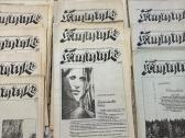 Parduodami laikraščiai sveikatos, buities ir kt - nuotraukos Nr. 11