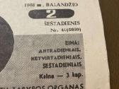 Parduodami laikraščiai sveikatos, buities ir kt - nuotraukos Nr. 37