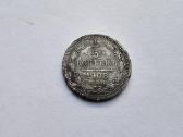 1908 5 kapeikos, reta