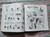 Something Under the Bed Is Drooling Bill Watterson - nuotraukos Nr. 2