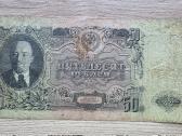 1947 metų 50 rublių
