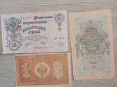 Parduodu banknotai - nuotraukos Nr. 2