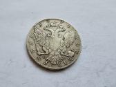 1774 Rublis Ekaterina II - nuotraukos Nr. 2