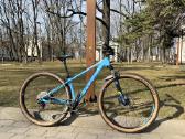 Cube Reaction 29er C62 Carbon XS 15"