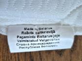 Čiužinis 200 180 cm. - nuotraukos Nr. 3