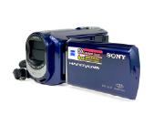 Sony Digital 8, Panasonic Mini Dv, Hdvideohi8, JVC - nuotraukos Nr. 34