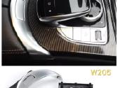 Mercedes w205 w213 diamond grotos , dalys. - nuotraukos Nr. 8