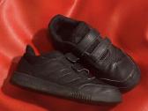 Adidas kedukai 35 dydis