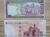 Iranas ->Pasaulio banknotai - World banknotes<- - nuotraukos Nr. 9