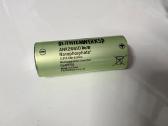 26650 Lifepo4 baterijos 3.3v 2600mah Lithiumwerks - nuotraukos Nr. 2