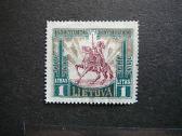 Lietuva 1930 Vytautas Didysis svarus lit302s