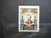 Lietuva 1930 Vytautas J. Tubelis svarus lit307sp