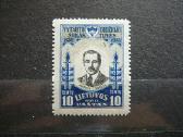 Lietuva 1930 Vytautas J. Tubelis svarus lit308sp