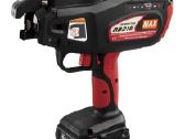 Akumuliatorinis rišimo įrankis Max Rb218 Naujas