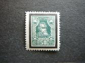 Lietuva 1927 J. Basanavicius Mlh lit276sp