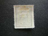 Lietuva 1927 J. Basanavicius Mlh lit276sp - nuotraukos Nr. 2