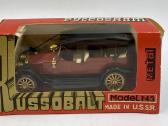Vintažinis automobilio modeliukas Russobalt