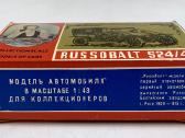 Vintažinis automobilio modeliukas Russobalt - nuotraukos Nr. 4