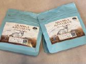 Rūšinės kavos pupelės Kopi Luwak - nuotraukos Nr. 4