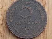 5 kapeikos 1924 m