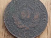 5 kapeikos 1924 m - nuotraukos Nr. 2