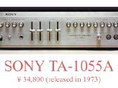 Sony Ta-1055 stiprintuvas St-5055 tiuneris - nuotraukos Nr. 2