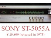 Sony Ta-1055 stiprintuvas St-5055 tiuneris - nuotraukos Nr. 3