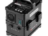 Quadralite 800 Powerpack + baterija BP-800 - nuotraukos Nr. 4