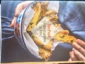 Daugiafunkcinis puodas Tefal Turbo Cuizine&fry - nuotraukos Nr. 10