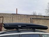 Thule Flow