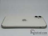 Apple iPhone 11 64gb/128gb White/green/red - nuotraukos Nr. 6