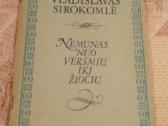 Nemunas nuo versmių iki žiočių - nuotraukos Nr. 5