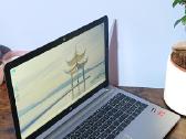 Hp 255 G7 - nuotraukos Nr. 3