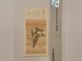 1 Talonas 1992m - nuotraukos Nr. 2