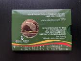 Penki eurai 5€ Lietuva 2015 - nuotraukos Nr. 2