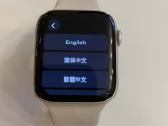 Apple Watch Se (Gen 2) 44mm - nuotraukos Nr. 7