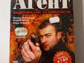 Dvd naujas rusiškas serialas