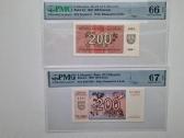 Sertifikuoti 200 talonu banknotai 1992m. ir 1993m.