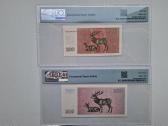 Sertifikuoti 200 talonu banknotai 1992m. ir 1993m. - nuotraukos Nr. 2