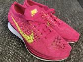 Nike batai