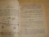 Knyga Gaz-52-01 - nuotraukos Nr. 12