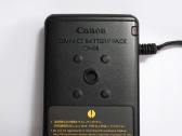 Canon compact battery pack cp-e4 - nuotraukos Nr. 5