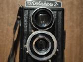 Fotoparatas lubitel 2
