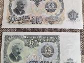 Banknotai, piniginės kupiūros, Hungary leva - nuotraukos Nr. 2