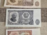 Banknotai, piniginės kupiūros, Hungary leva - nuotraukos Nr. 4