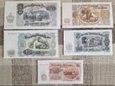 Banknotai, piniginės kupiūros, Hungary leva - nuotraukos Nr. 5