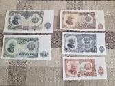 Banknotai, piniginės kupiūros, Hungary leva - nuotraukos Nr. 6
